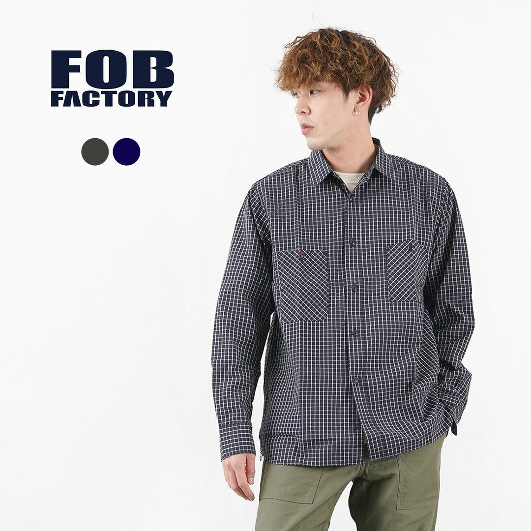 【30％OFF】FOB FACTORY（FOBファクトリー） F3489 グラフチェック ワークシャツ メンズ ダンプ生地 綿麻 チェック柄 長袖 ヴィンテージ アメカジ 日本製 GRAPH CHECK WORK SHIRT【セール】