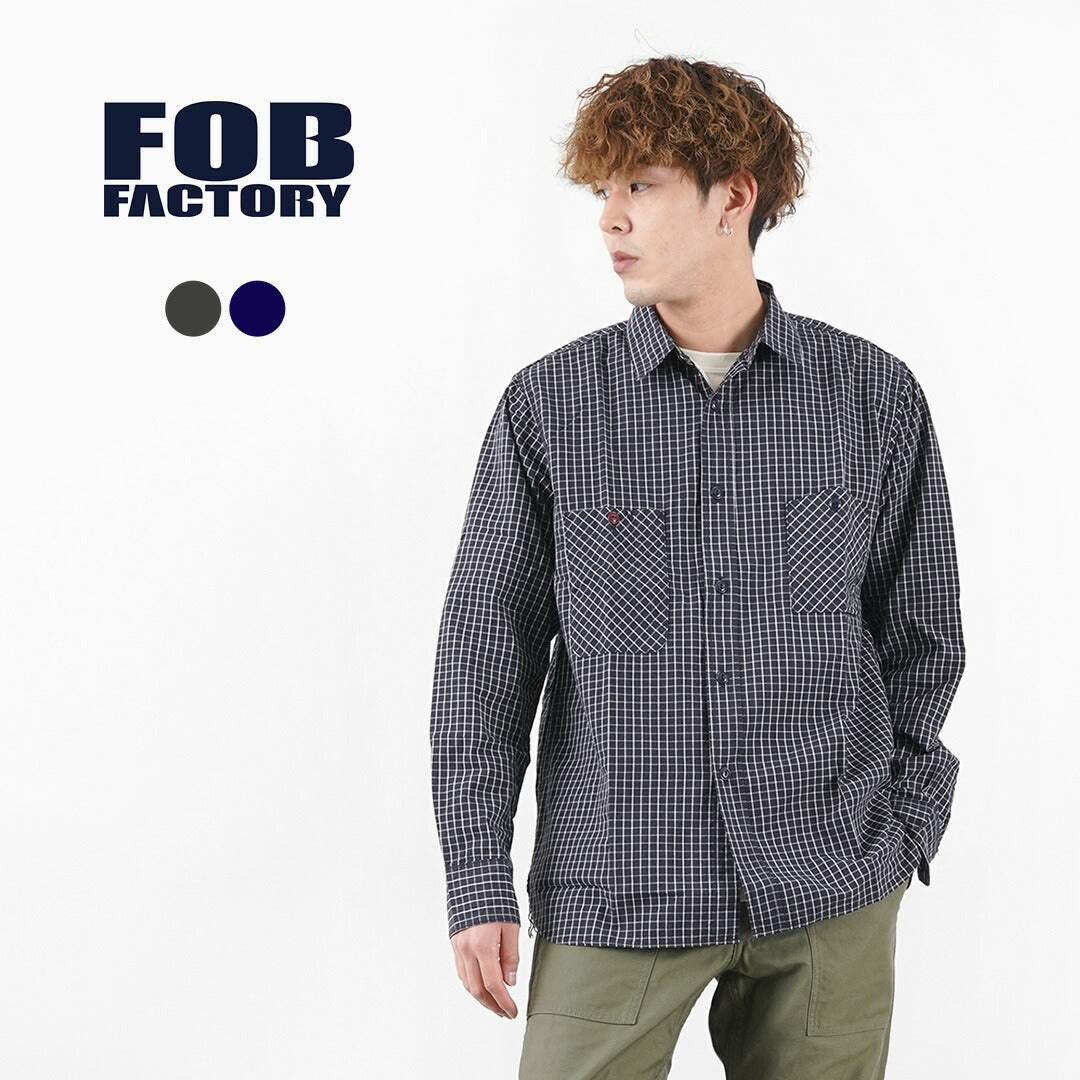 FOB FACTORY（FOBファクトリー） F3489 グラフチェック ワークシャツ