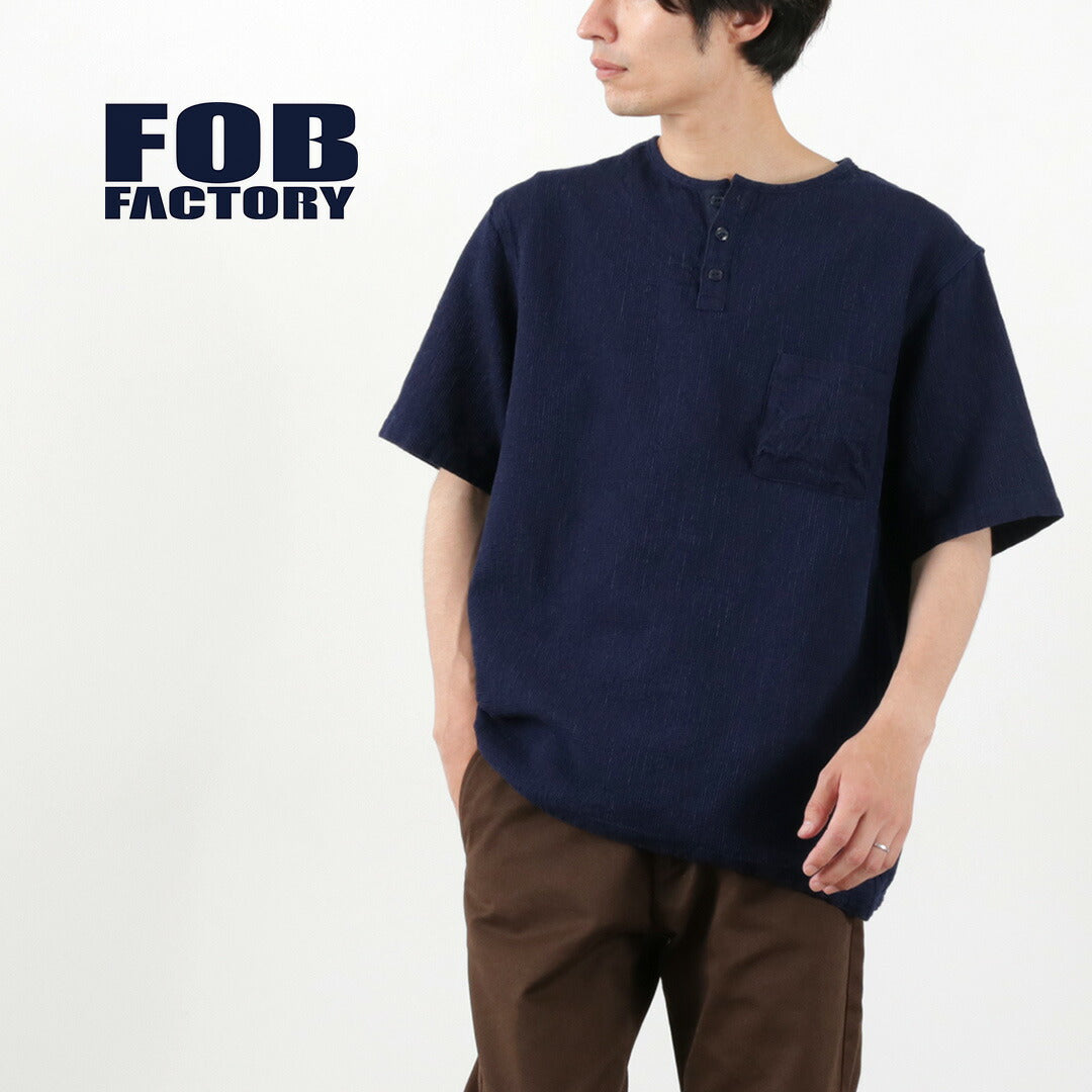FOB FACTORY（FOBファクトリー） F3493 インディゴ ワッフル Tシャツ / トップス 半袖 メンズ ヘンリーネック 日本製 INDIGO WAFFLE-T