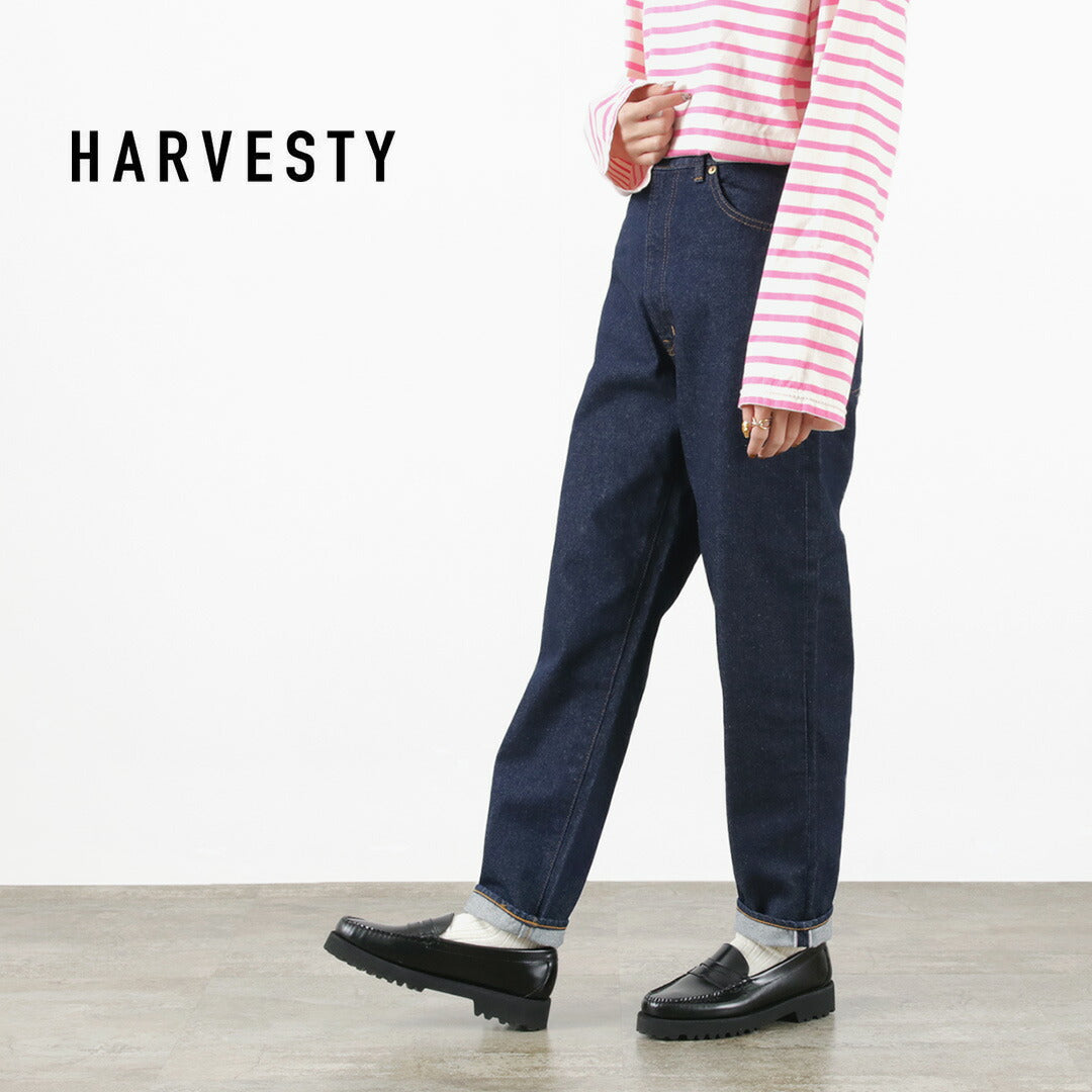 HARVESTY（ハーベスティ） 5ポケット デイリーテーパード 12.5oz オープンエンドデニム