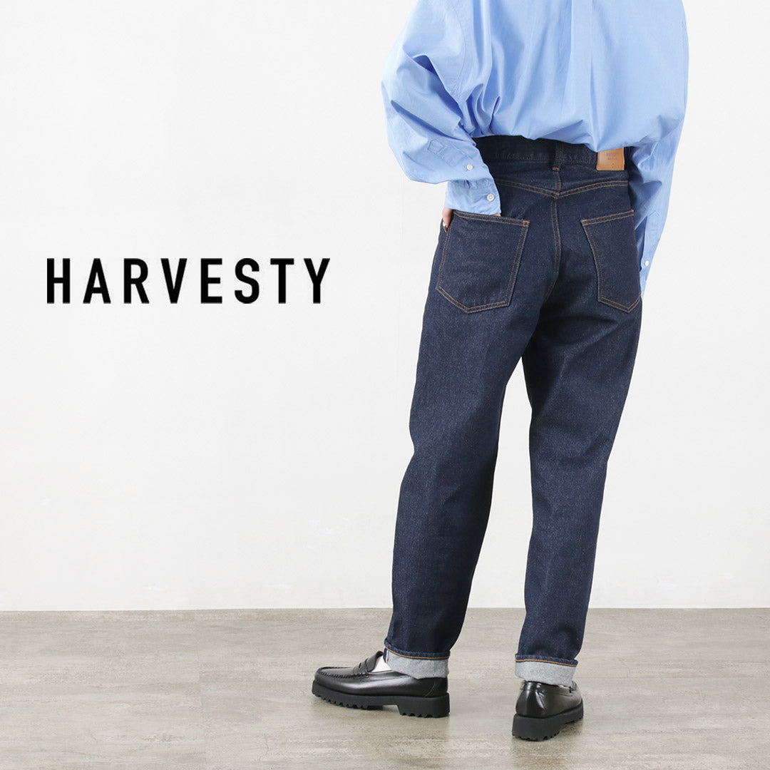 HARVESTY（ハーベスティ） 5ポケット デイリーテーパード 12.5oz オープンエンドデニム