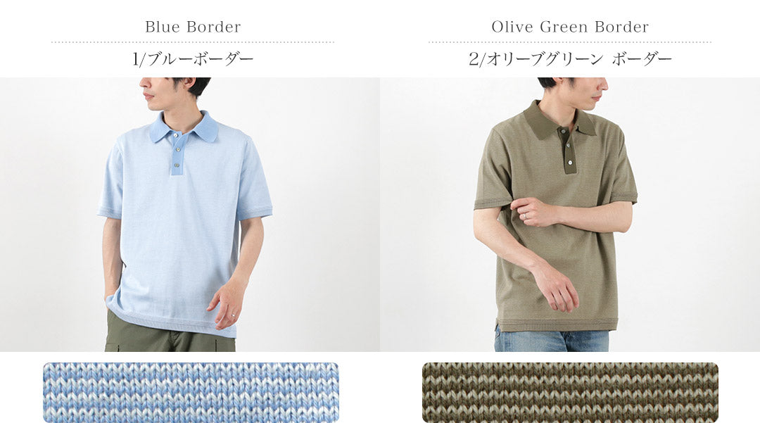 FUJITO（フジト） ニットポロ Easy / メンズ トップス ポロシャツ 半袖 ボーダー 綿 日本製 Knit Polo Easy