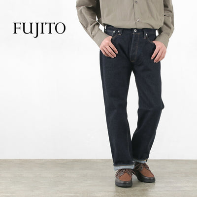 FUJITO（フジト） エイサー デニムジーンズ メンズ デニムパンツ Gパン ジーパン ボタンフライ 日本製 Acer Denim Jeans クリスマス プレゼント ギフト