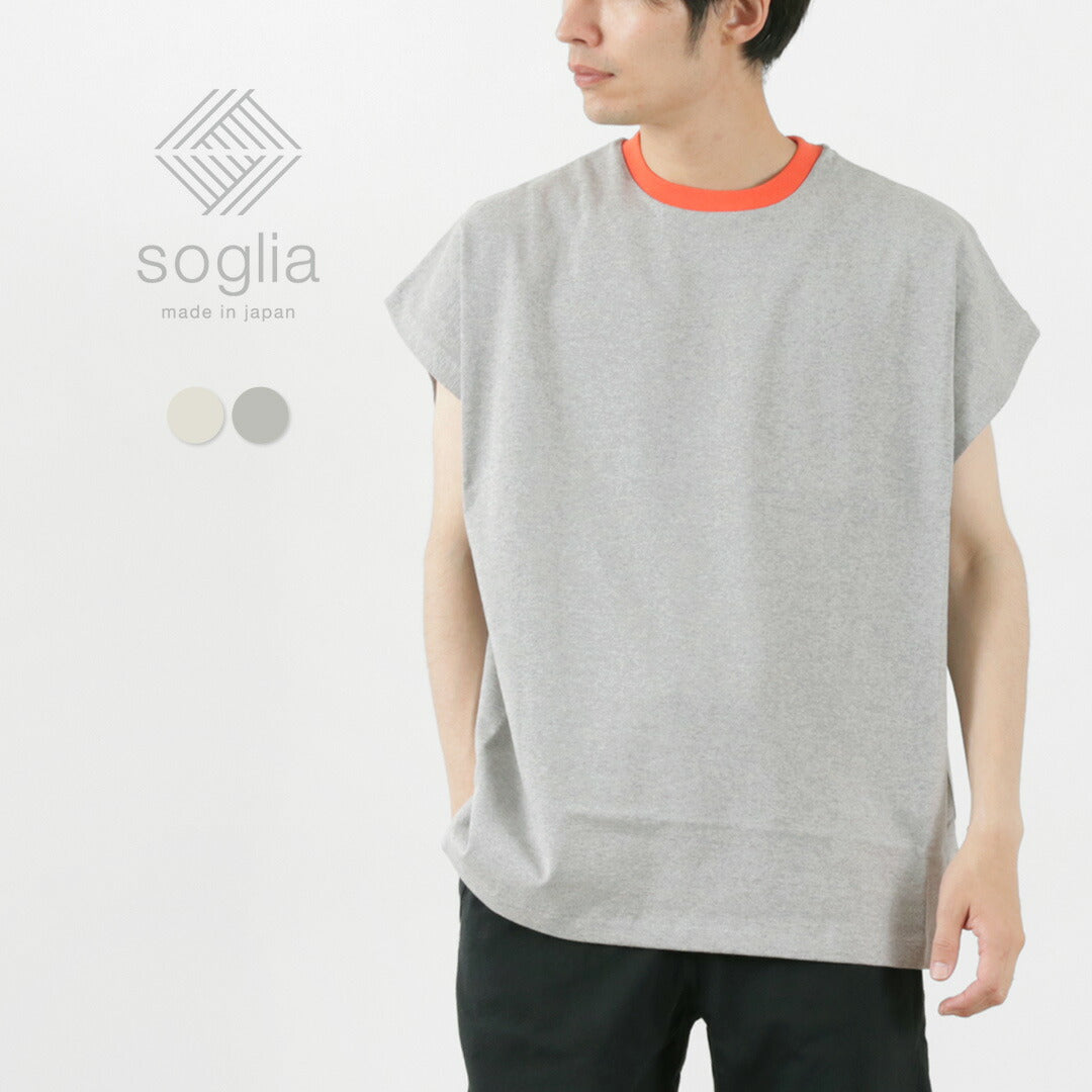 【30％OFF】SOGLIA（ソリア） オープンエンド フレンチスリーブTシャツ ソリッド