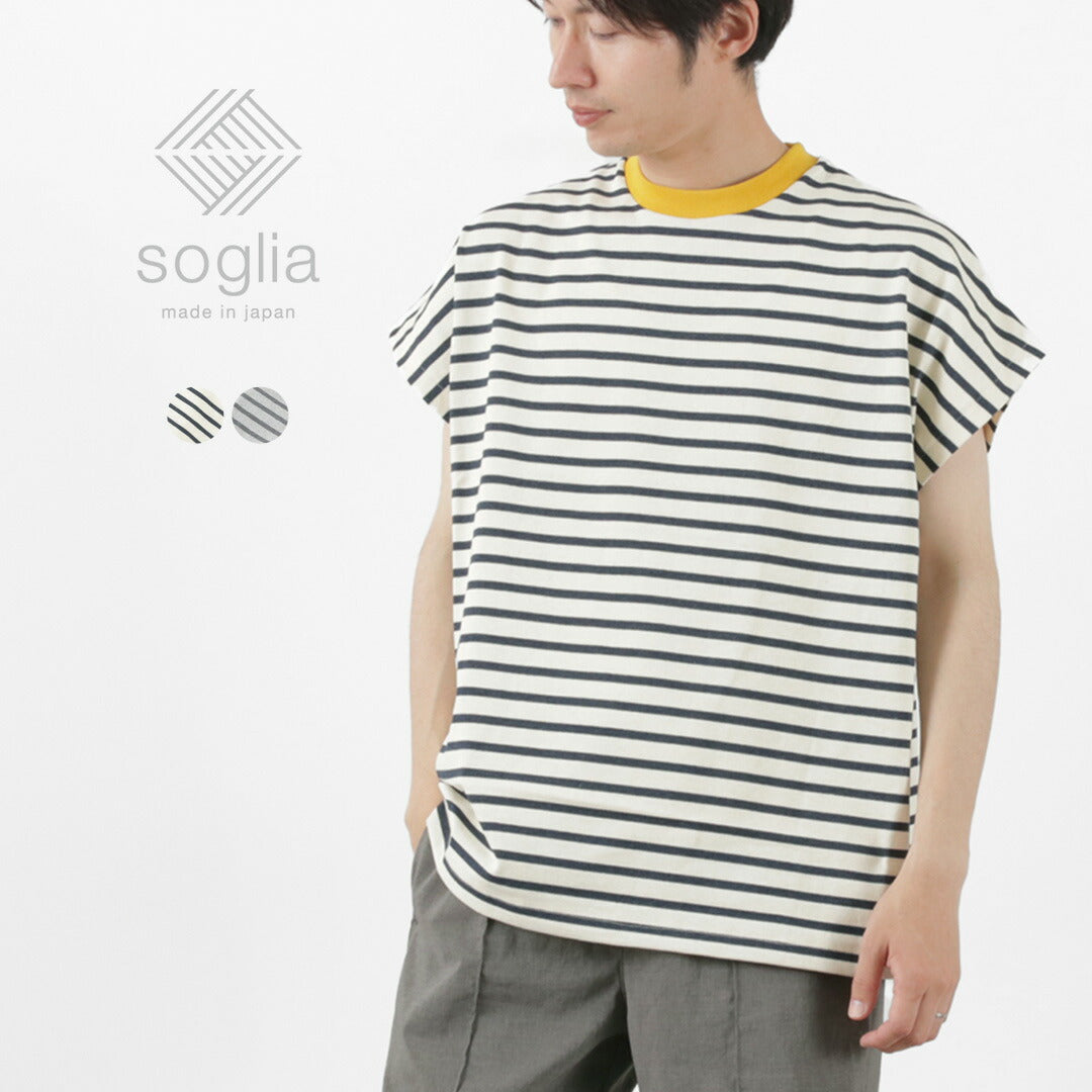 【30％OFF】SOGLIA（ソリア） オープンエンド フレンチスリーブTシャツ ボーダー