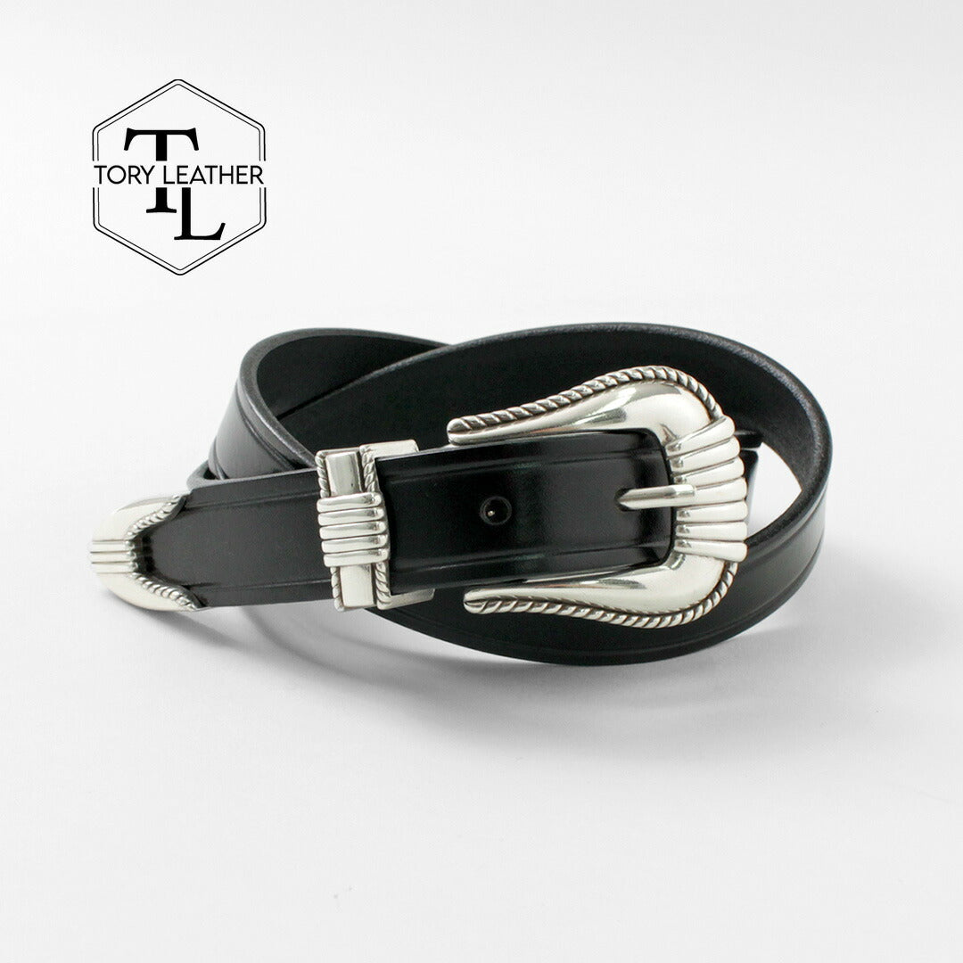 TORY LEATHER（トリーレザー） 3ピース シルバーバックルベルト / メンズ 本革 細め カジュアル 3-Piece Silver Buckle Belts