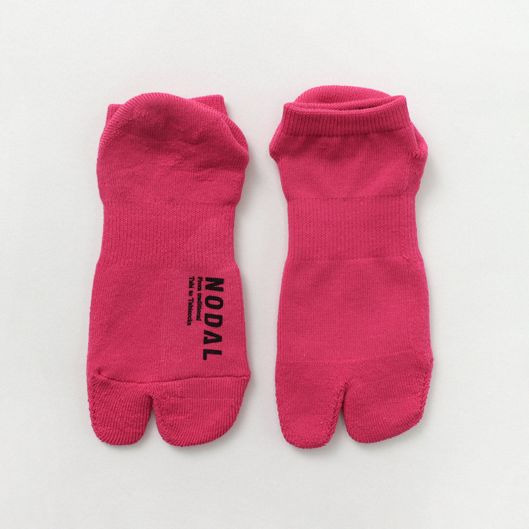 NODAL（ノーダル） ウォーターレペレント アンクルソックス / 靴下 足袋型 メンズ レディース ユニセックス 撥水 抗菌 防臭 日本製 Water Repellent Ankle Socks