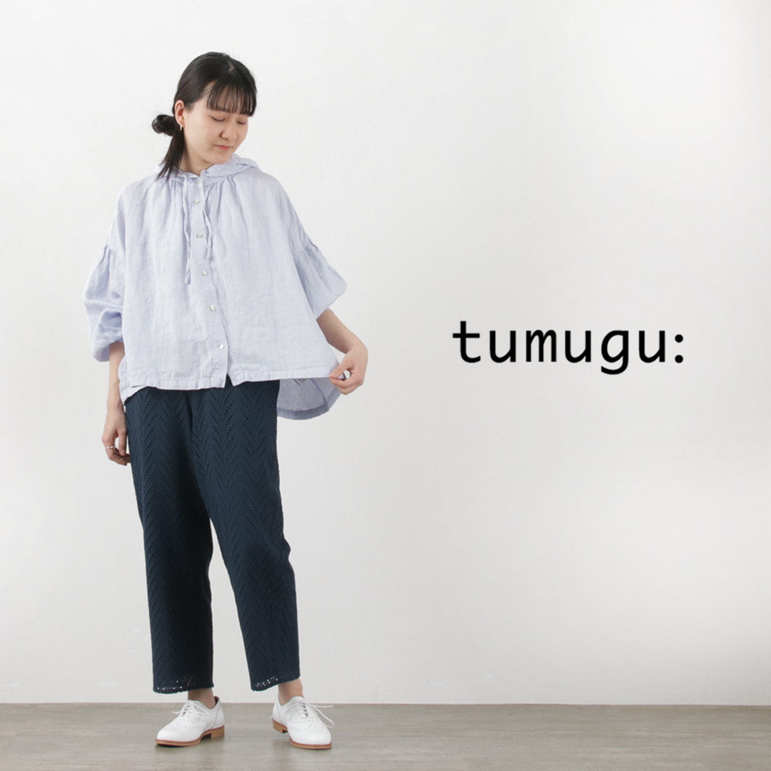 【30％OFF】TUMUGU（ツムグ） ソリトリネン フードブラウス / レディース シャツ 長袖 羽織 無地 麻 日本製【セール】