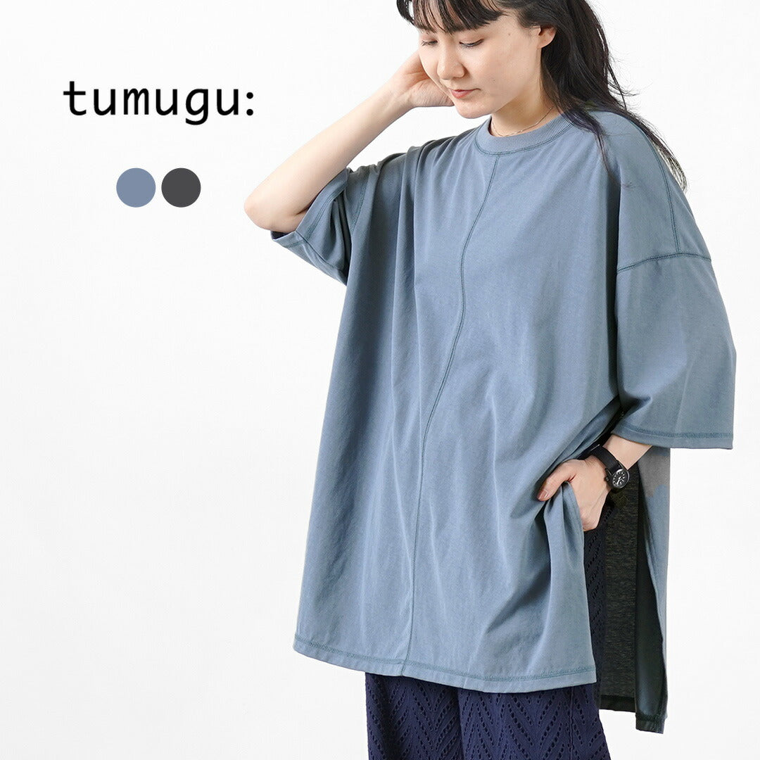 【30％OFF】TUMUGU（ツムグ） ヴィンテージ天竺 チュニック