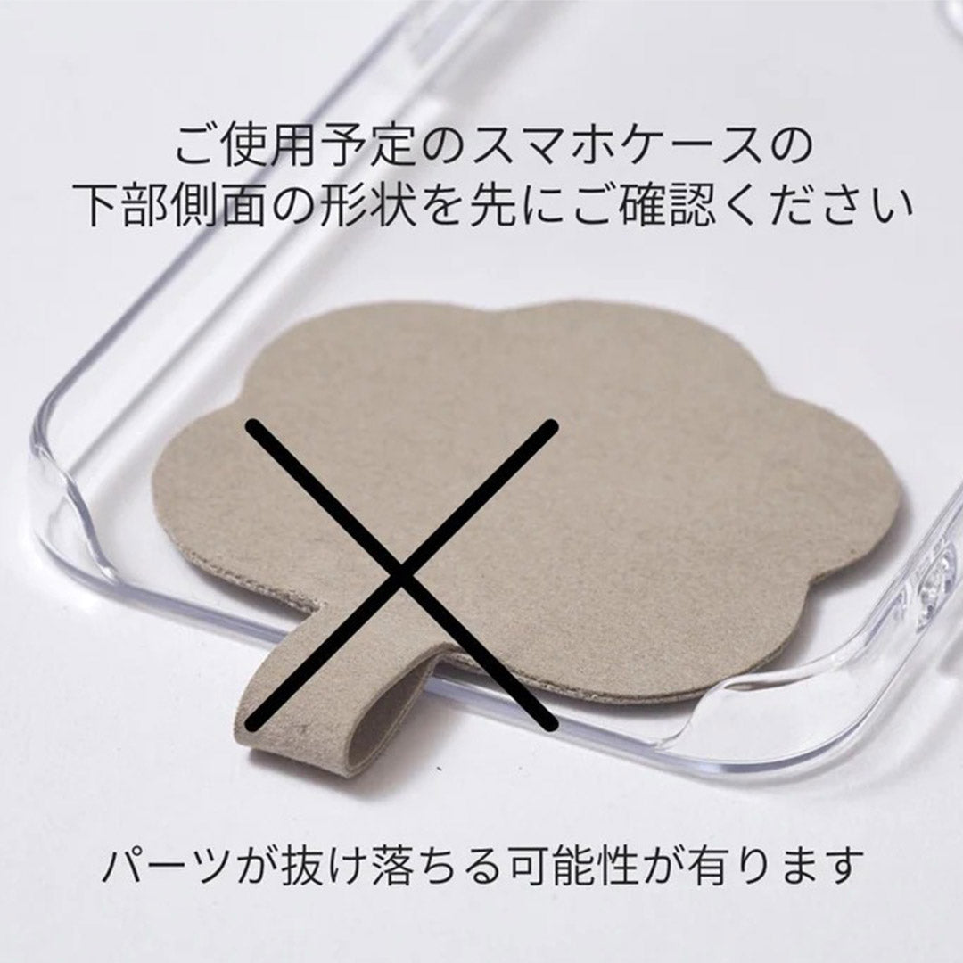 HASHIBAMI（ハシバミ） モバイルストラップ / レディース スマホショルダー レザー クリスマス プレゼント ギフト
