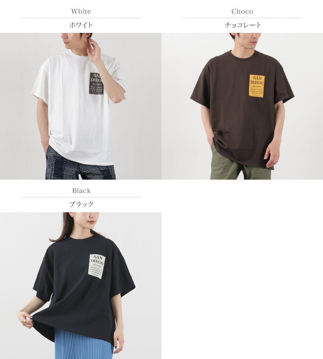 JHANKSON（ジャンクソン） サンディエゴ チャンプス ショートスリーブ Tシャツ