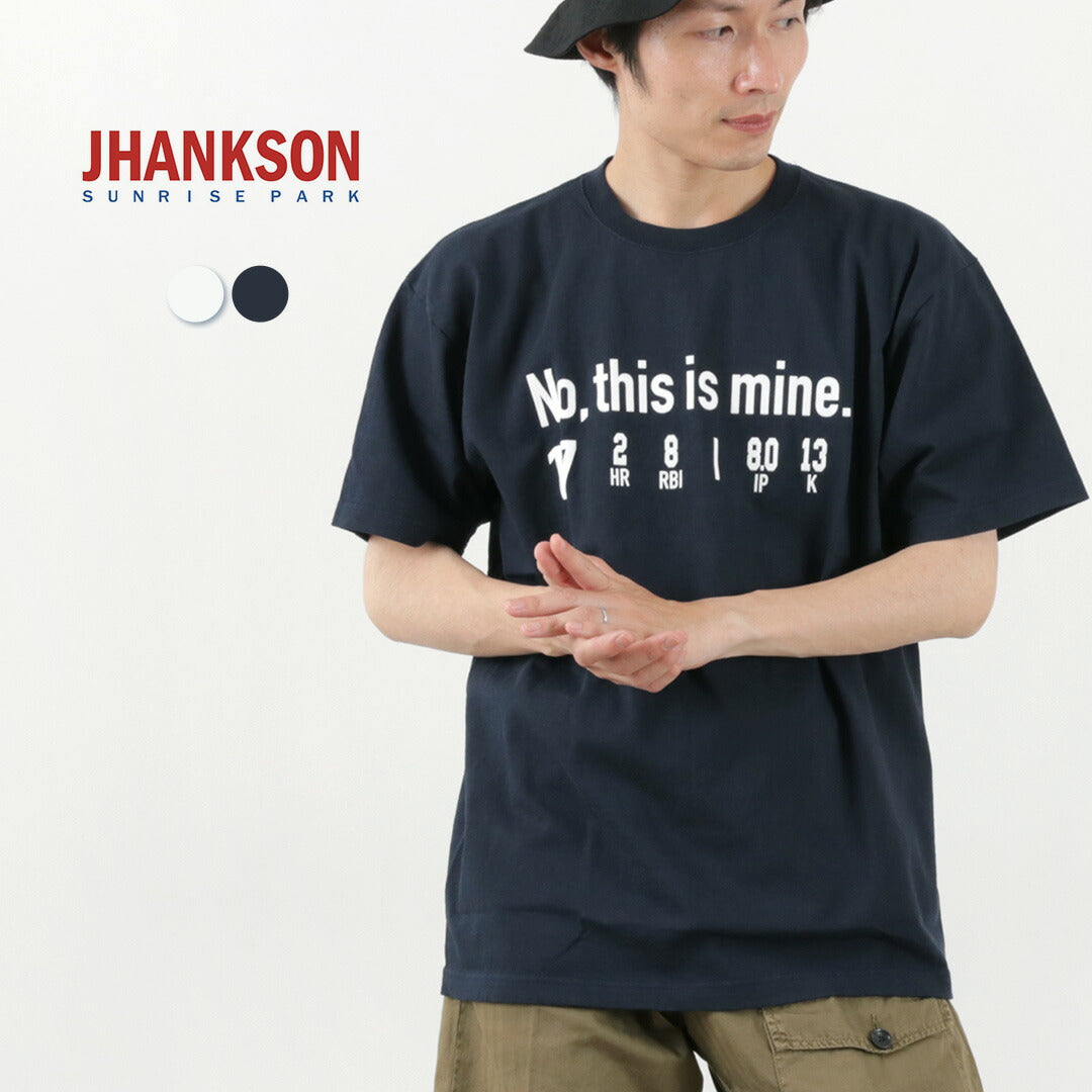 【30％OFF】JHANKSON（ジャンクソン） No,This is Mine. ショートスリーブ Tシャツ