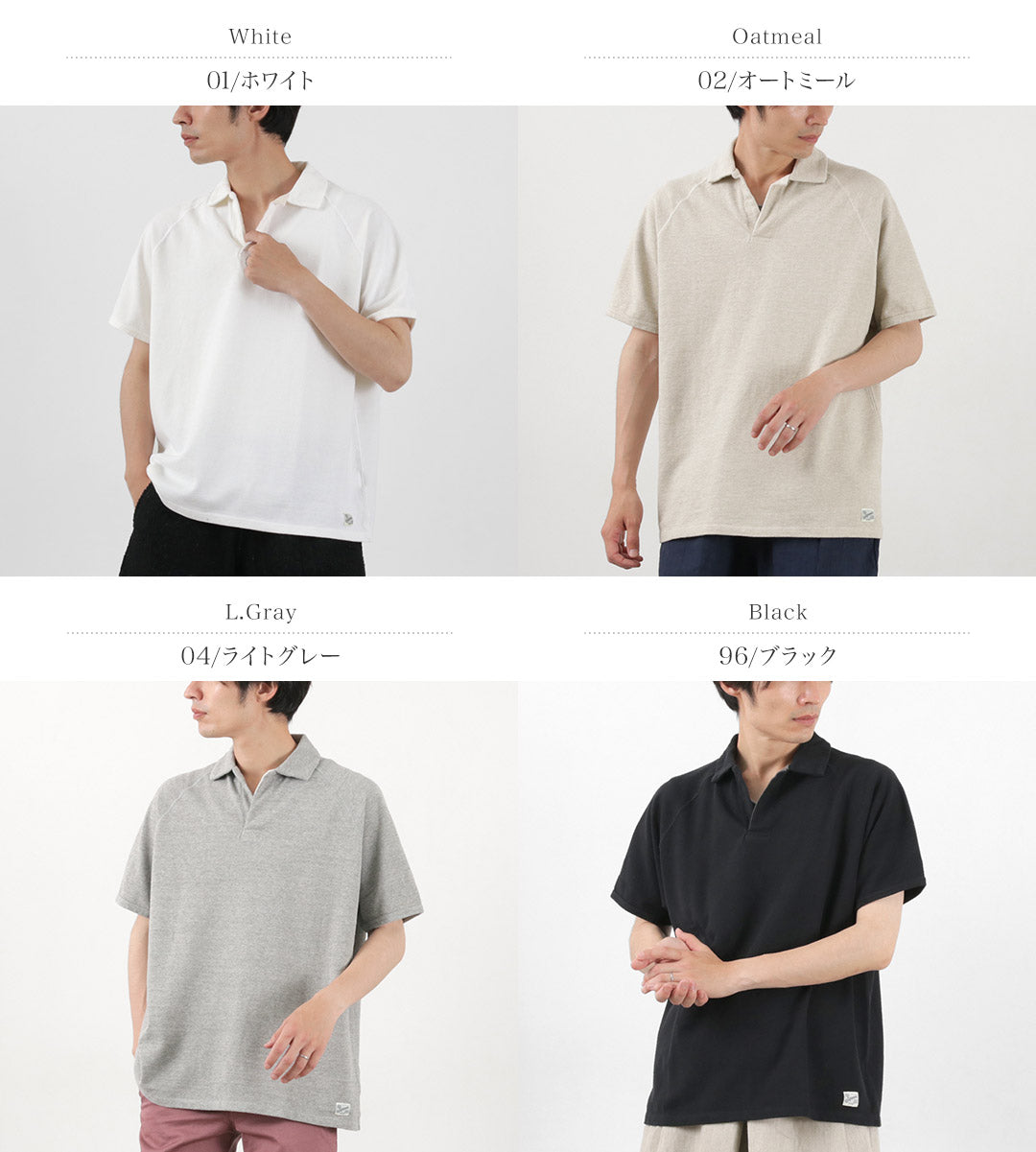 KEPANI（ケパニ） カノコ スキッパーポロシャツ / メンズ 半袖 日本製