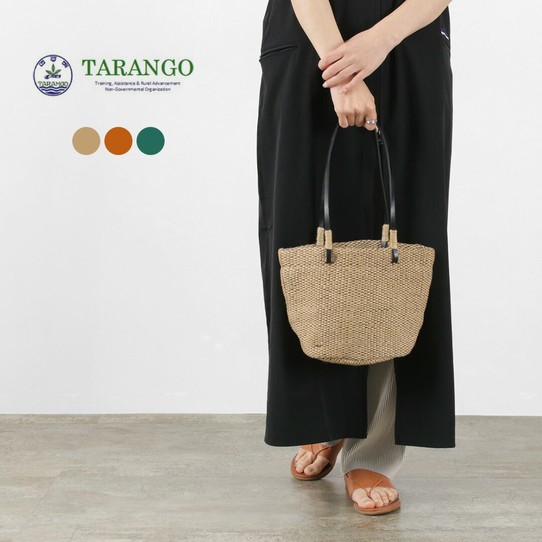 【30％OFF】TARANGO JUTE（タランゴジュート） ジュート ショルダーバッグ