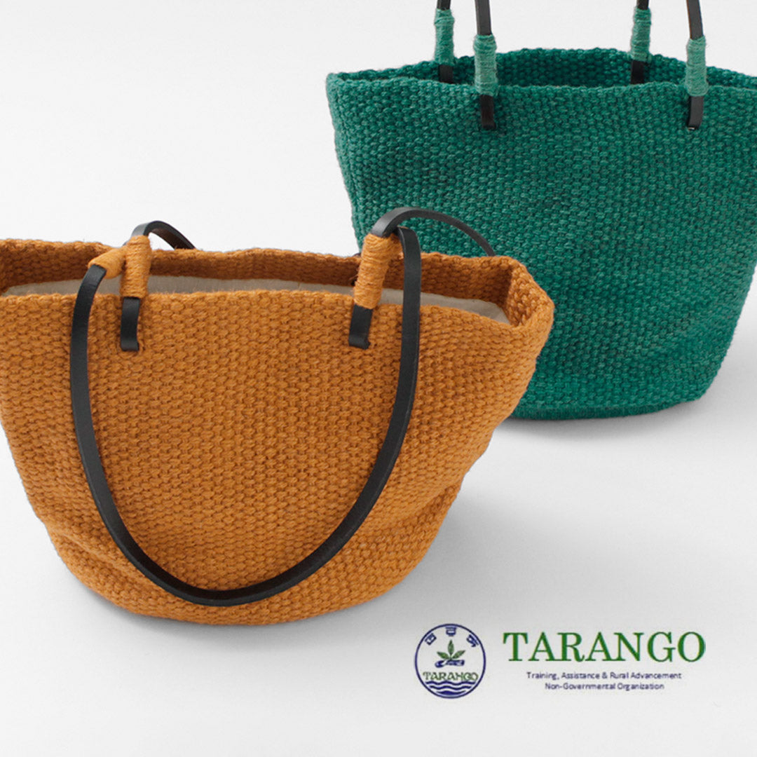 【30％OFF】TARANGO JUTE（タランゴジュート） ジュート ショルダーバッグ / レディース ハンドバッグ 麻 リネン 夏 天然素材 エコ【セール】