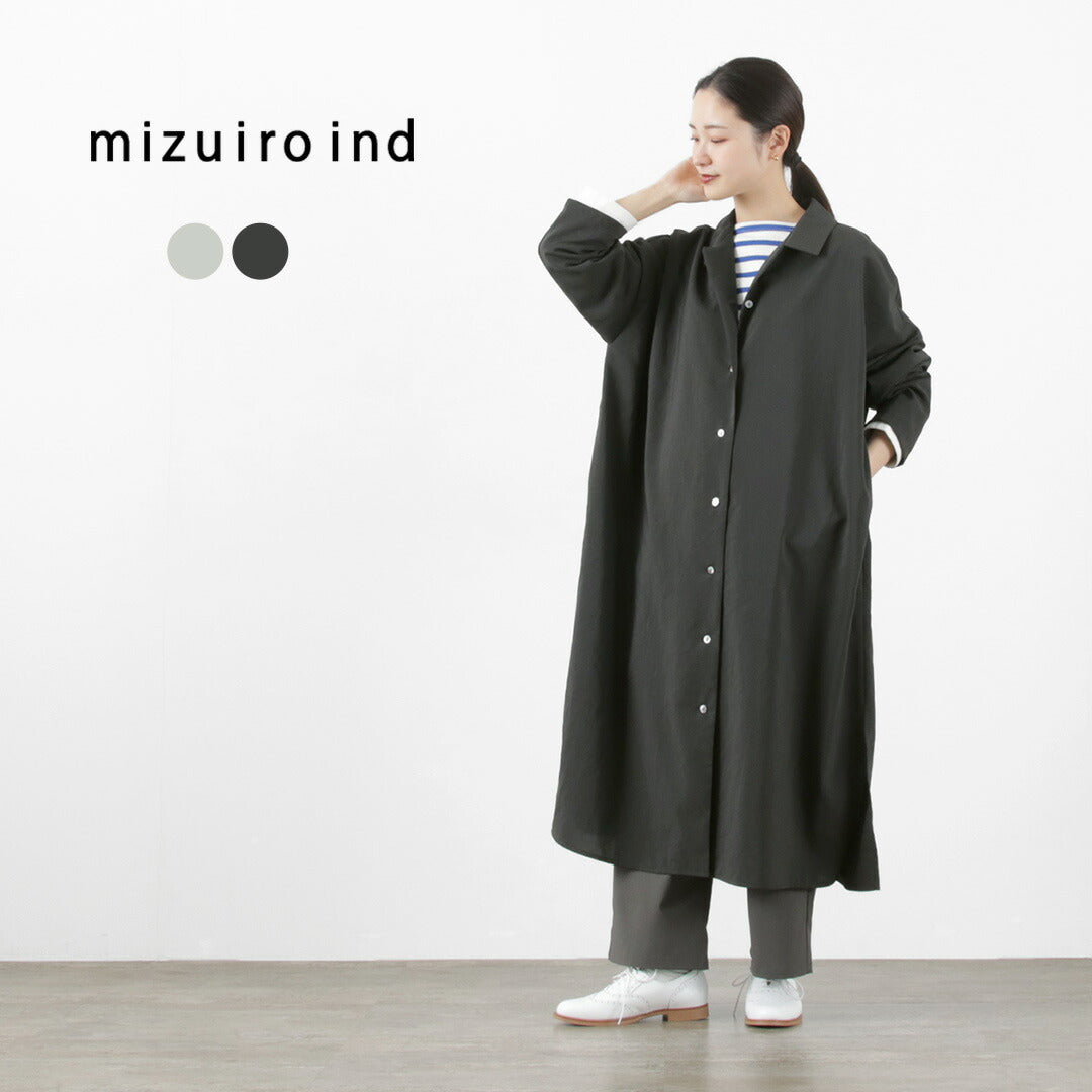 30％OFF】MIZUIRO IND（ミズイロインド） ワイド シャツカラー コート