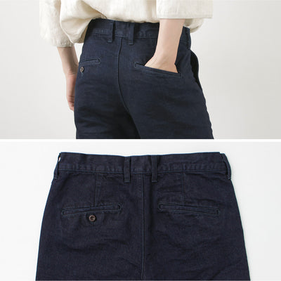 【まとめ買いで最大30％OFFクーポン】【20％OFF】JAPAN BLUE JEANS（ジャパンブルージーンズ） 和紙 デニム ショーツ / ボトムス ショートパンツ 半ズボン メンズ 日本製【セール】 クリスマス プレゼント ギフト