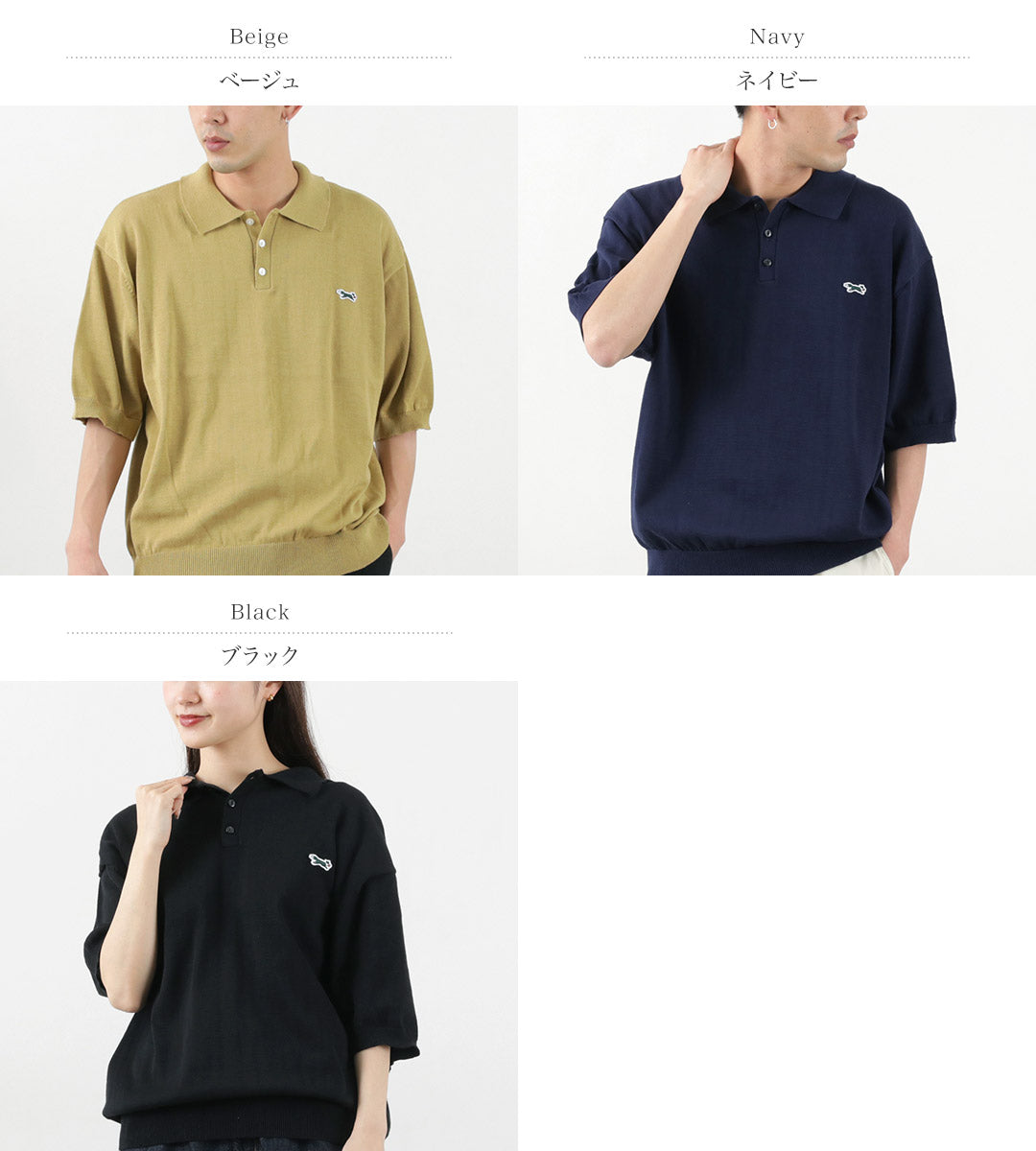 THE FOX（ザ フォックス） フォックス ニットポロ / ポロシャツ トップス メンズ レディース 半袖 ぺニーズ THE FOX knit polo shirt