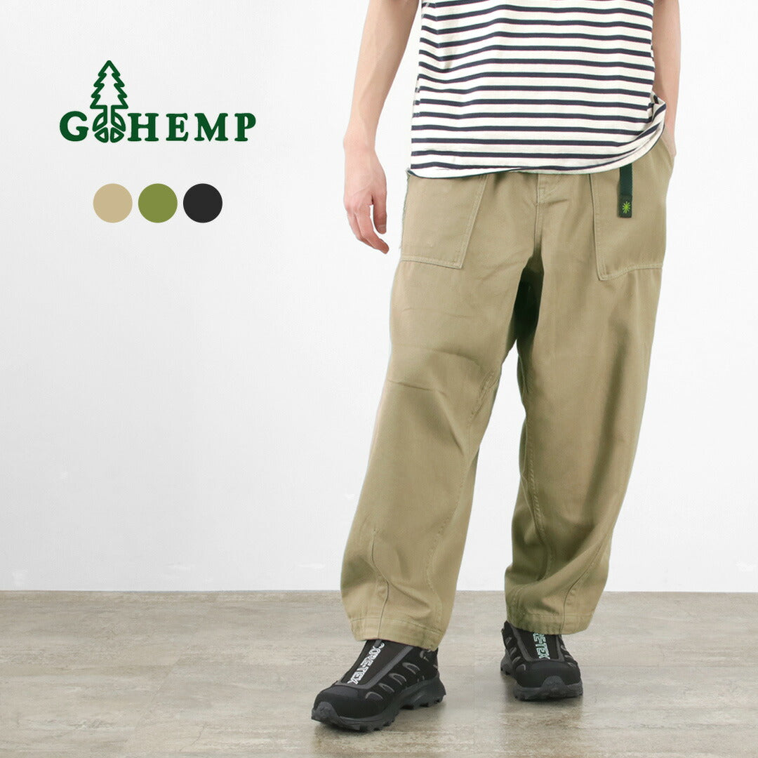 【30％OFF】GOHEMP（ゴーヘンプ） トラベル バルーンパンツ ヘンプコットン/リサイクルポリエステルクロス