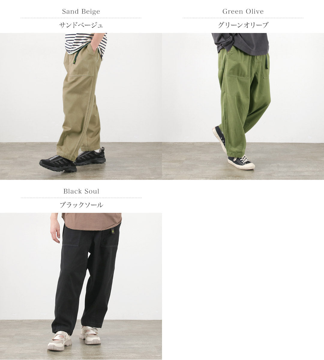 【30％OFF】GOHEMP（ゴーヘンプ） トラベル バルーンパンツ ヘンプコットン/リサイクルポリエステルクロス / メンズ イージー TRAVEL BALLOON PANTS H/CRe-Pet CLOTH【セール】