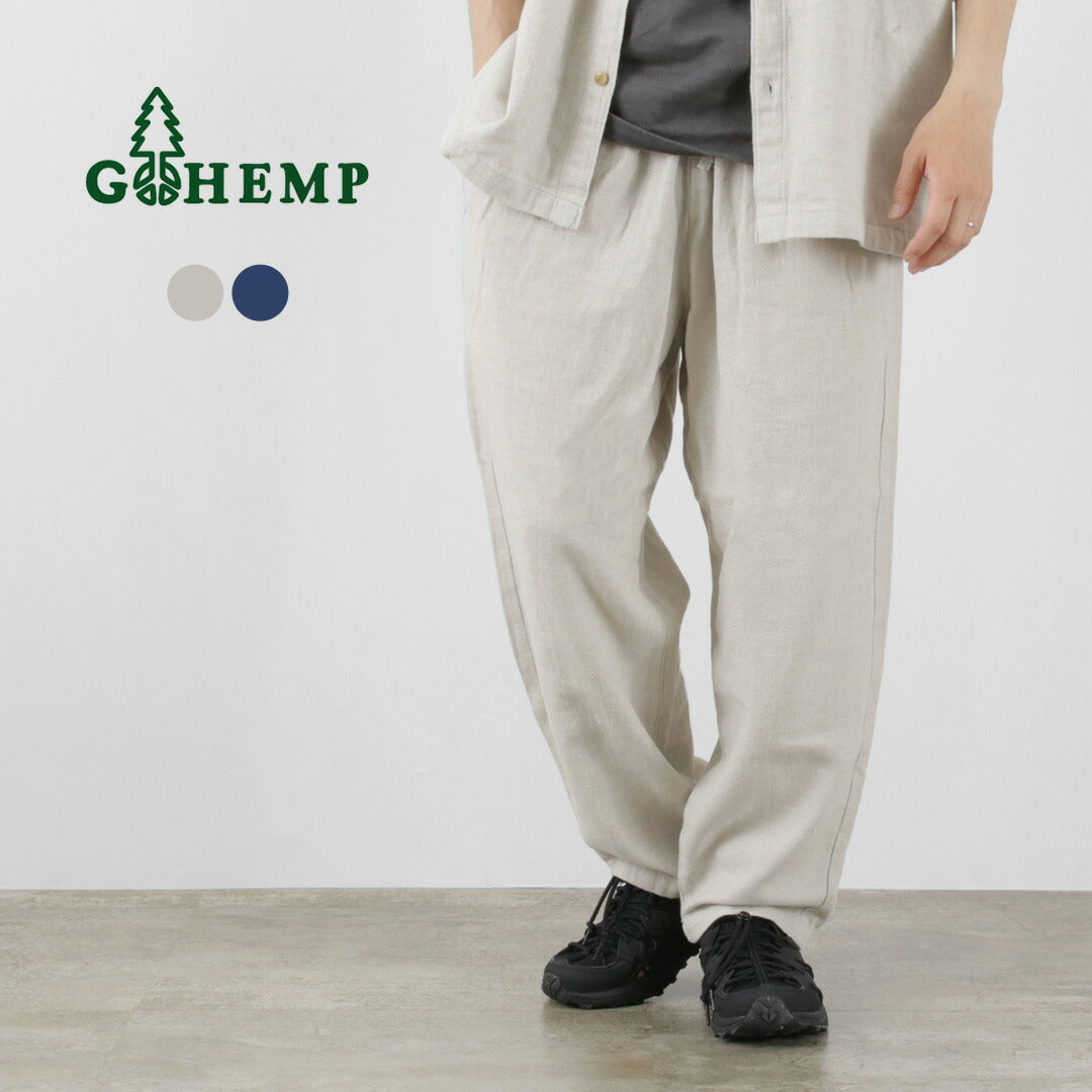 GOHEMP（ゴーヘンプ） グリーンヒル パンツ ヘンプコットン ブロークン