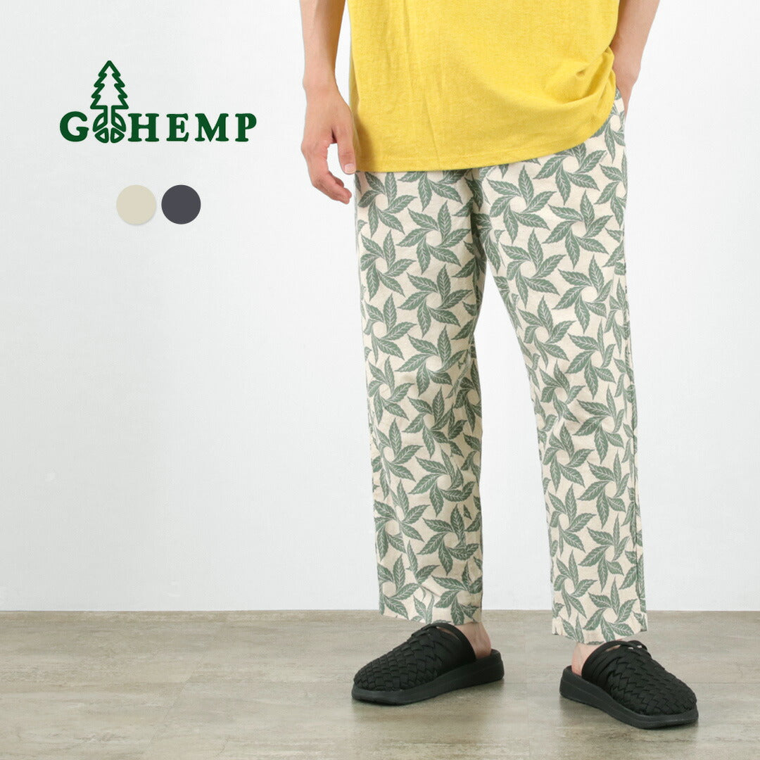 【30％OFF】GOHEMP（ゴーヘンプ） ニューデイ パンツ トルネードプリント