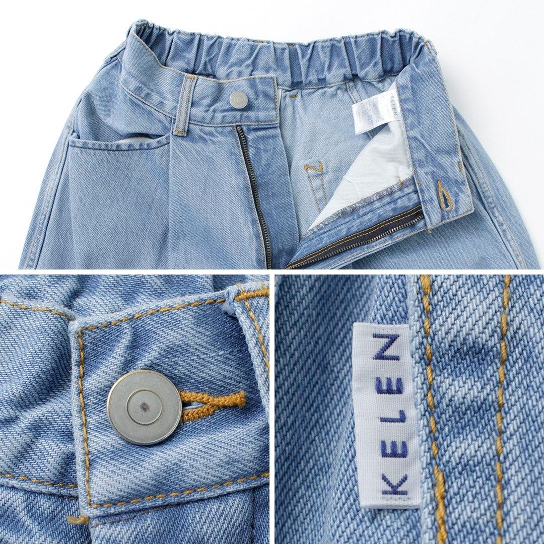 【30％OFF】KELEN（ケレン） CHIKO コクーンデニム / レディース ジーンズ ボトムス ワイドパンツ 9分丈 ウエストゴム CHIKO Cocoon Denim【セール】