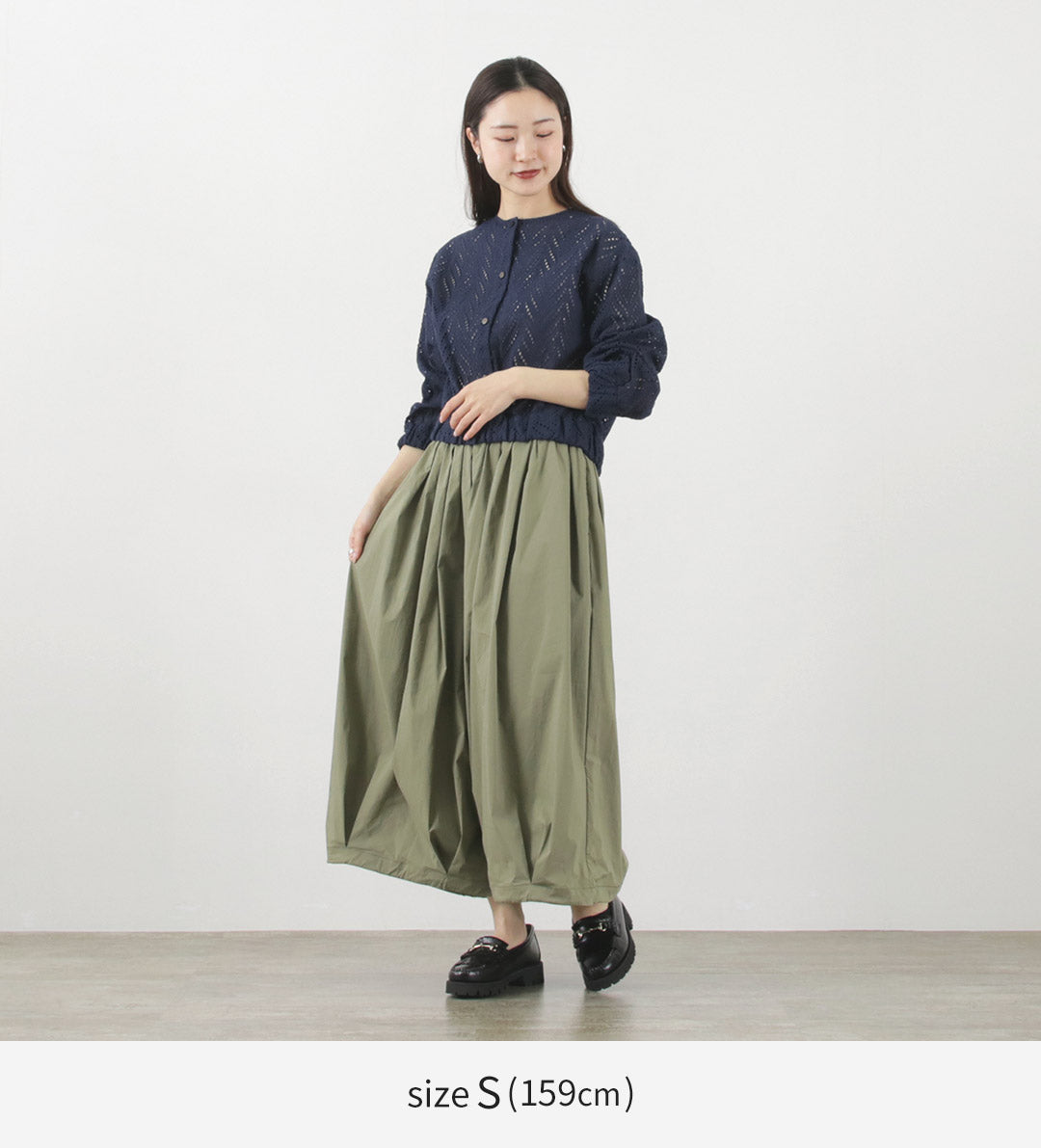 KELEN（ケレン） RIAM ギャザー キュロット パンツ / レディース 春夏 バルーン 膝下 長め Gather Culotte Pants