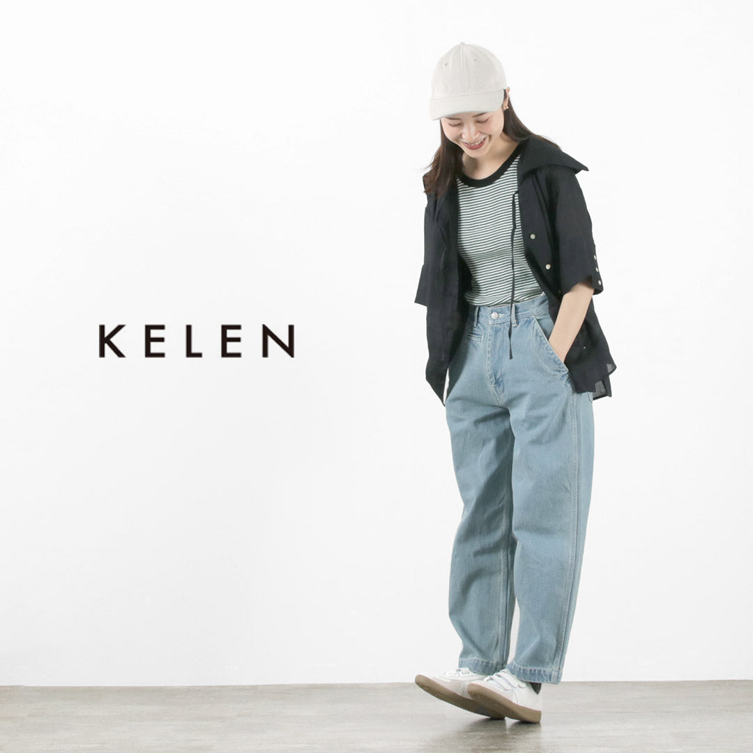 KELEN（ケレン） MAR ペインター デニム パンツ / レディース ジーンズ ボトムス ワイドパンツ ストレート ロング丈 MAR Painter Denim Pants