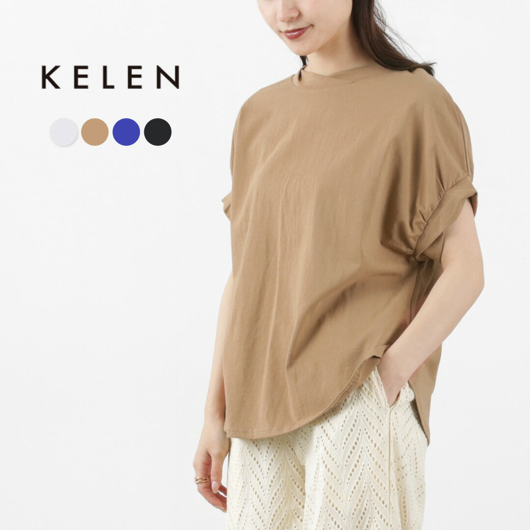 【30％OFF】KELEN（ケレン） LIDAD スパイラル デザイントップス