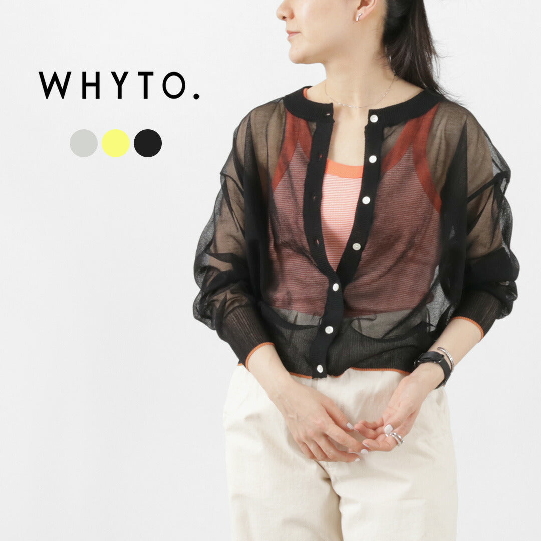 【30％OFF】WHYTO.（ホワイト） バイカラー ニットカーディガン