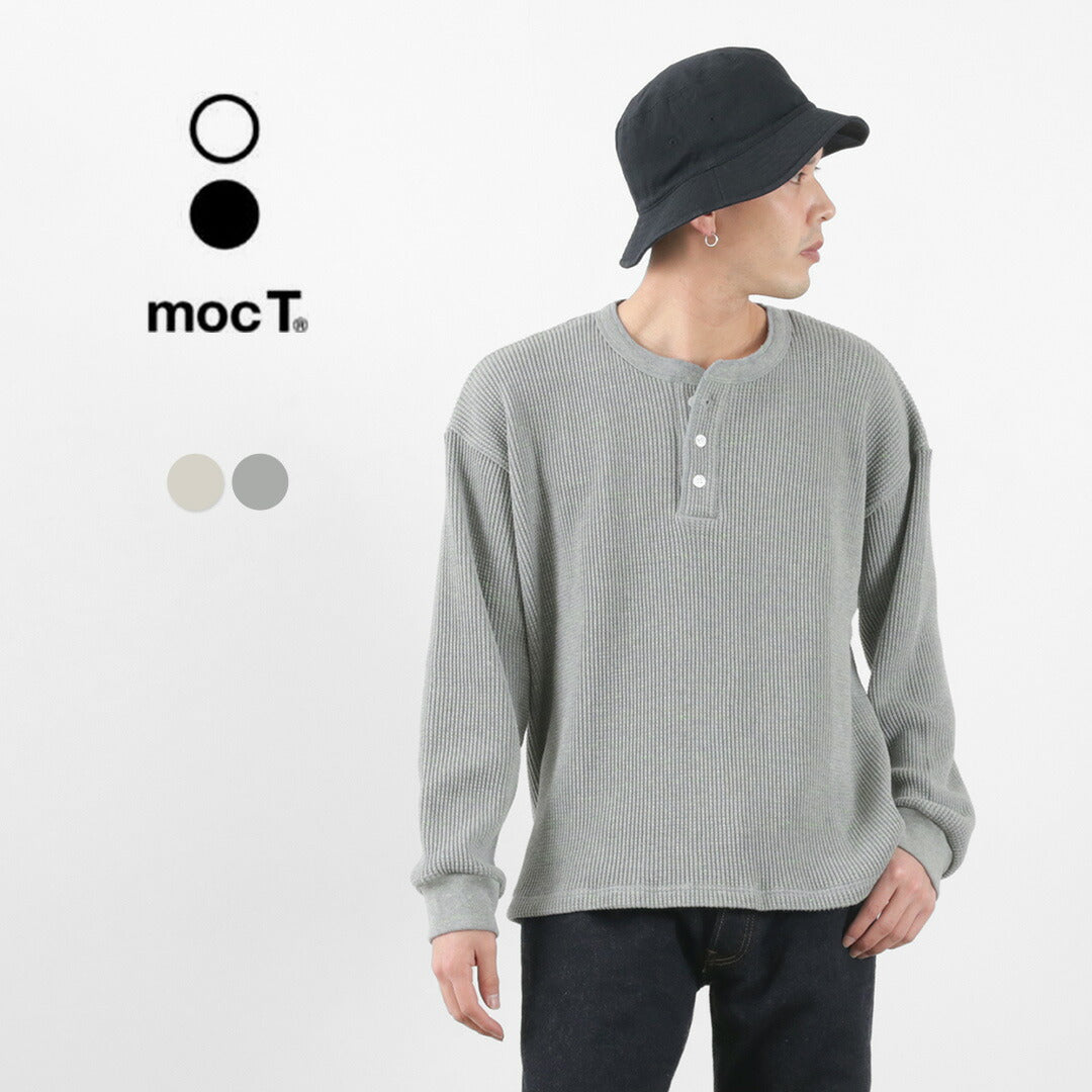 【30％OFF】MOC T（モクティー） ヘビーネオンワッフル ヘンリーネックプルオーバー