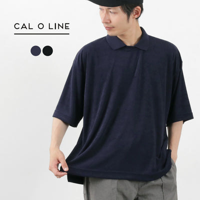 【期間限定20％OFF】CAL O LINE（キャルオーライン） パイル ポロクルー / メンズ トップス 半袖 ポロシャツ 日本製 PILE POLO CREW