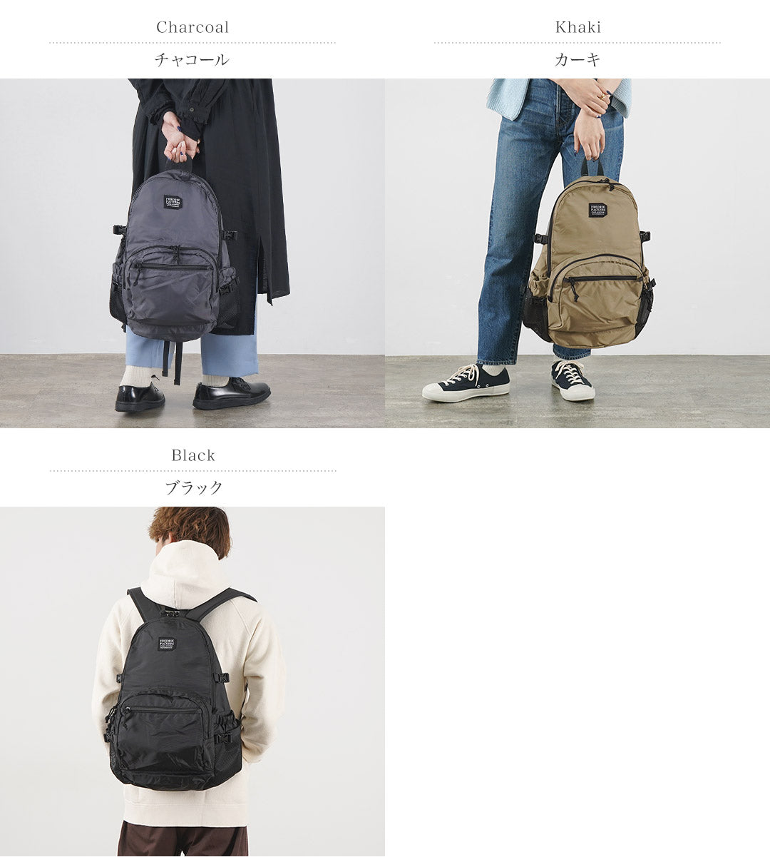 FREDRIK PACKERS（フレドリックパッカーズ） 210D デイパック ティピ / レディース メンズ ユニセックス リュック バックパック 鞄 マザーズバッグ 自立 210D DAY PACK TIPI