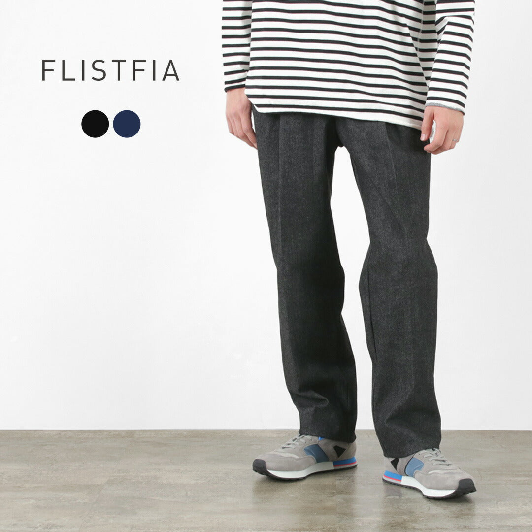 【30％OFF】FLISTFIA（フリストフィア） デニム ワイド タックトラウザー