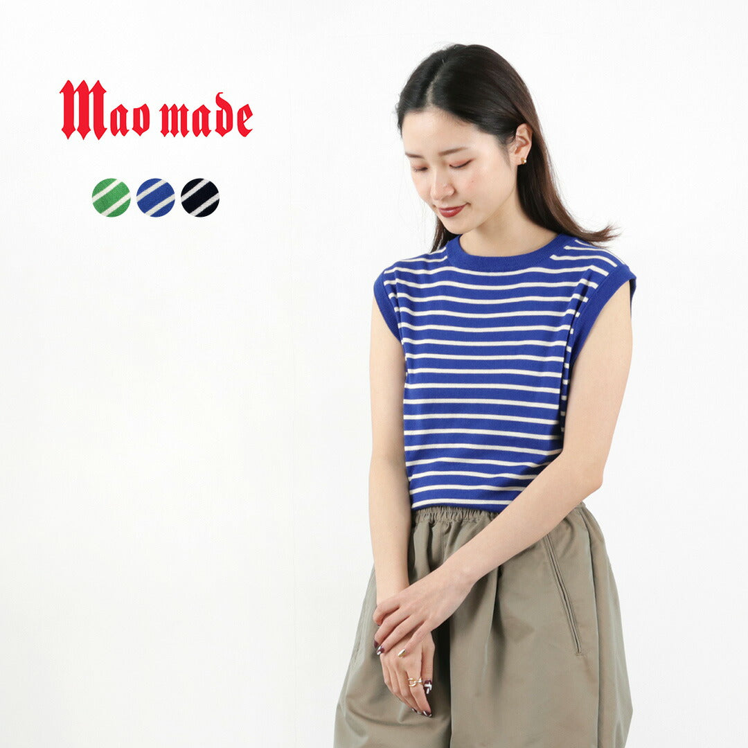 【30％OFF】MAO MADE（マオメイド） ピマ ノースリーブ ボーダープルオーバー