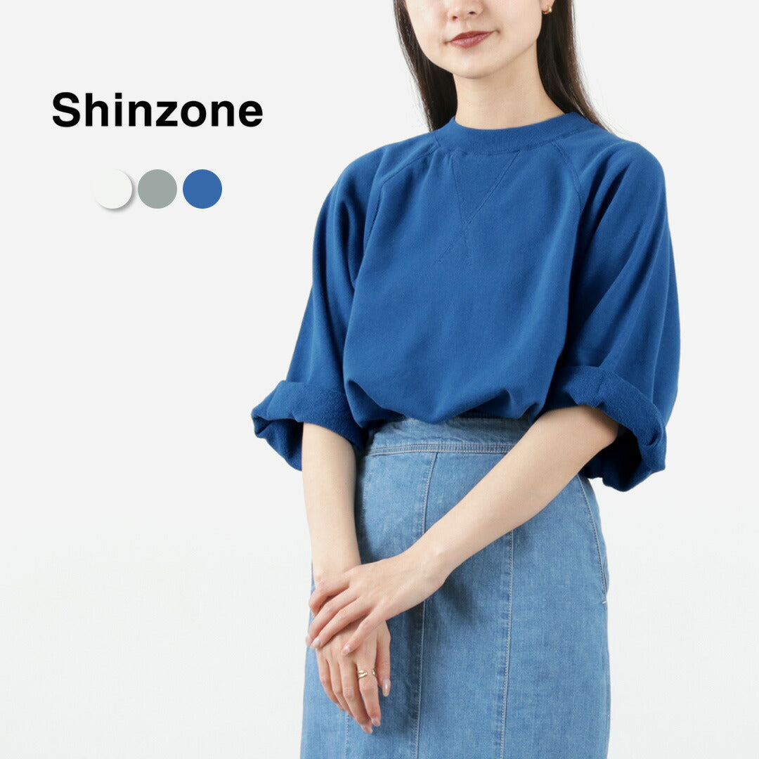 SHINZONE（シンゾーン） ハーフスリーブ Wガゼットプルオーバー