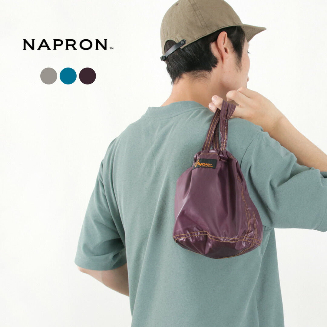 【30％OFF】NAPRON（ナプロン） カラー別注 マイクロリップ ペイシェントバッグ スモール 5L