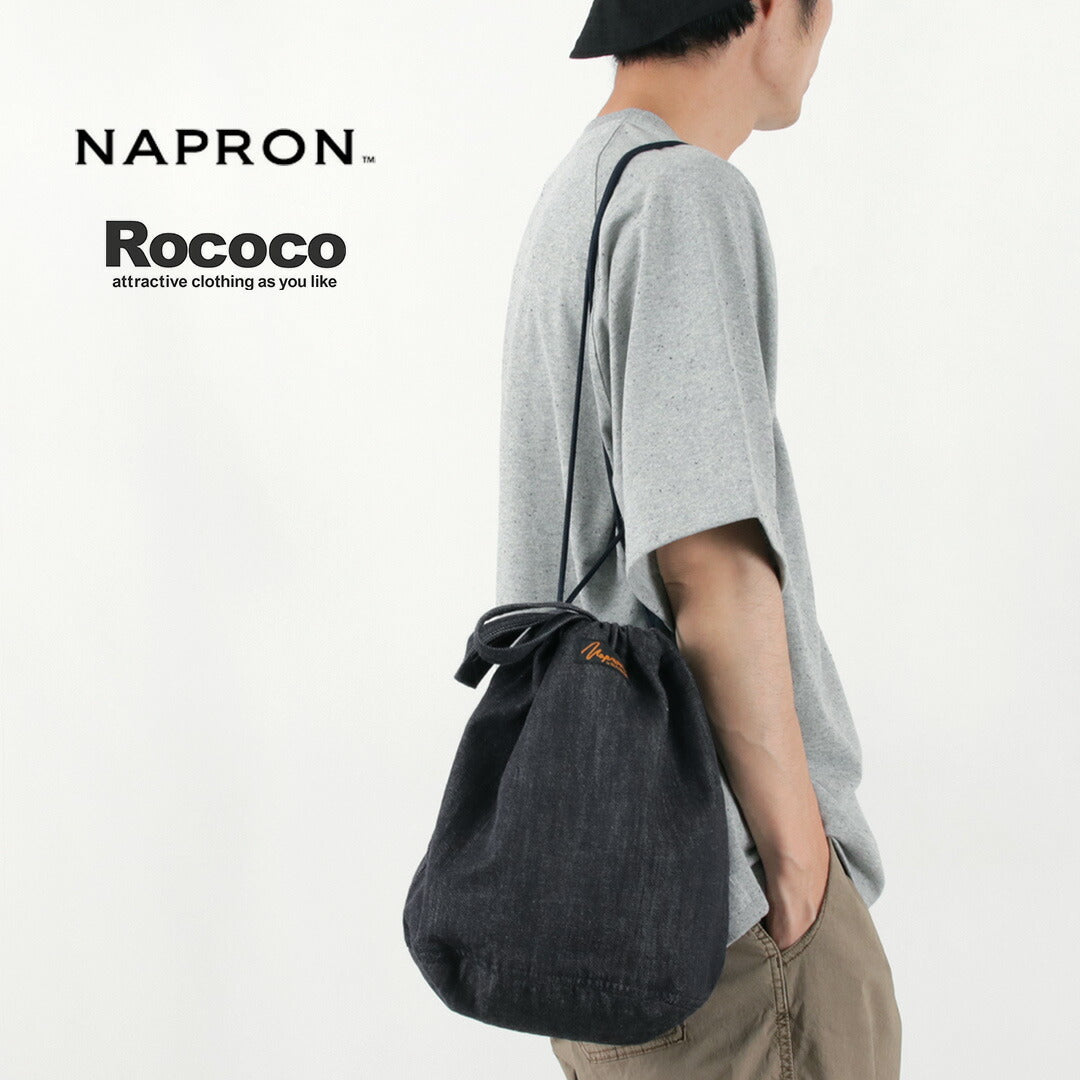 【30％OFF】NAPRON（ナプロン） 別注 8oz ノンフェイド シンデニム ペイシェントバッグ ミディアム 13L