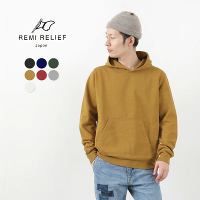 REMI RELIEF（レミレリーフ） スウェットパーカ / メンズ レディース ユニセックス パーカー プルオーバー フーディー 日本製