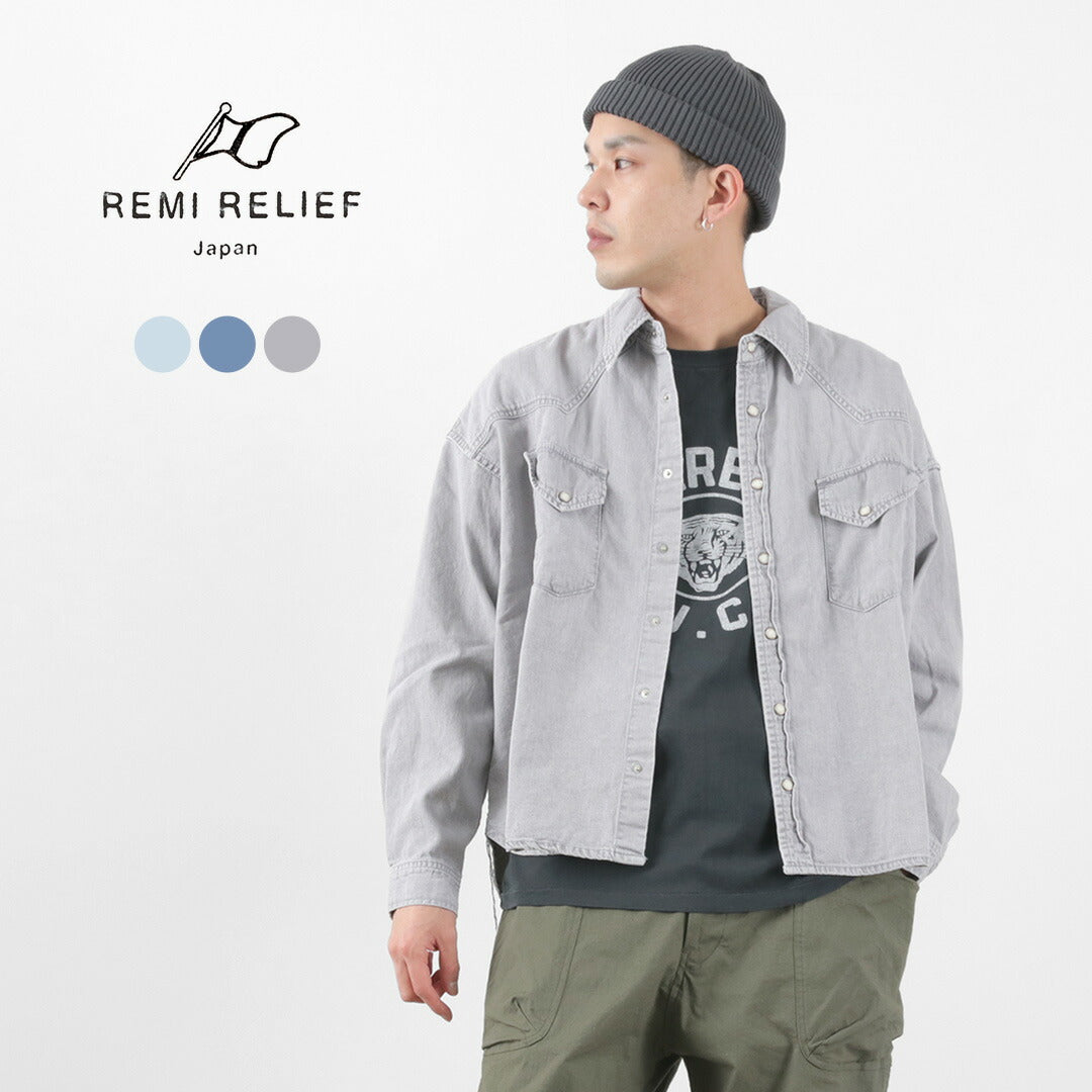 【30％OFF】REMI RELIEF（レミレリーフ） SHORT DENIM WESTERN SHIRT