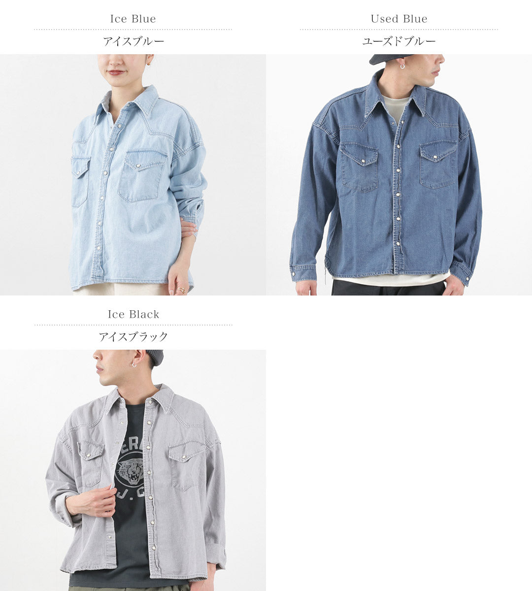 REMI RELIEF（レミレリーフ） SHORT DENIM WESTERN SHIRT / ショート デニム ウエスタンシャツ 長袖 メンズ レディース ビンテージ 日本製