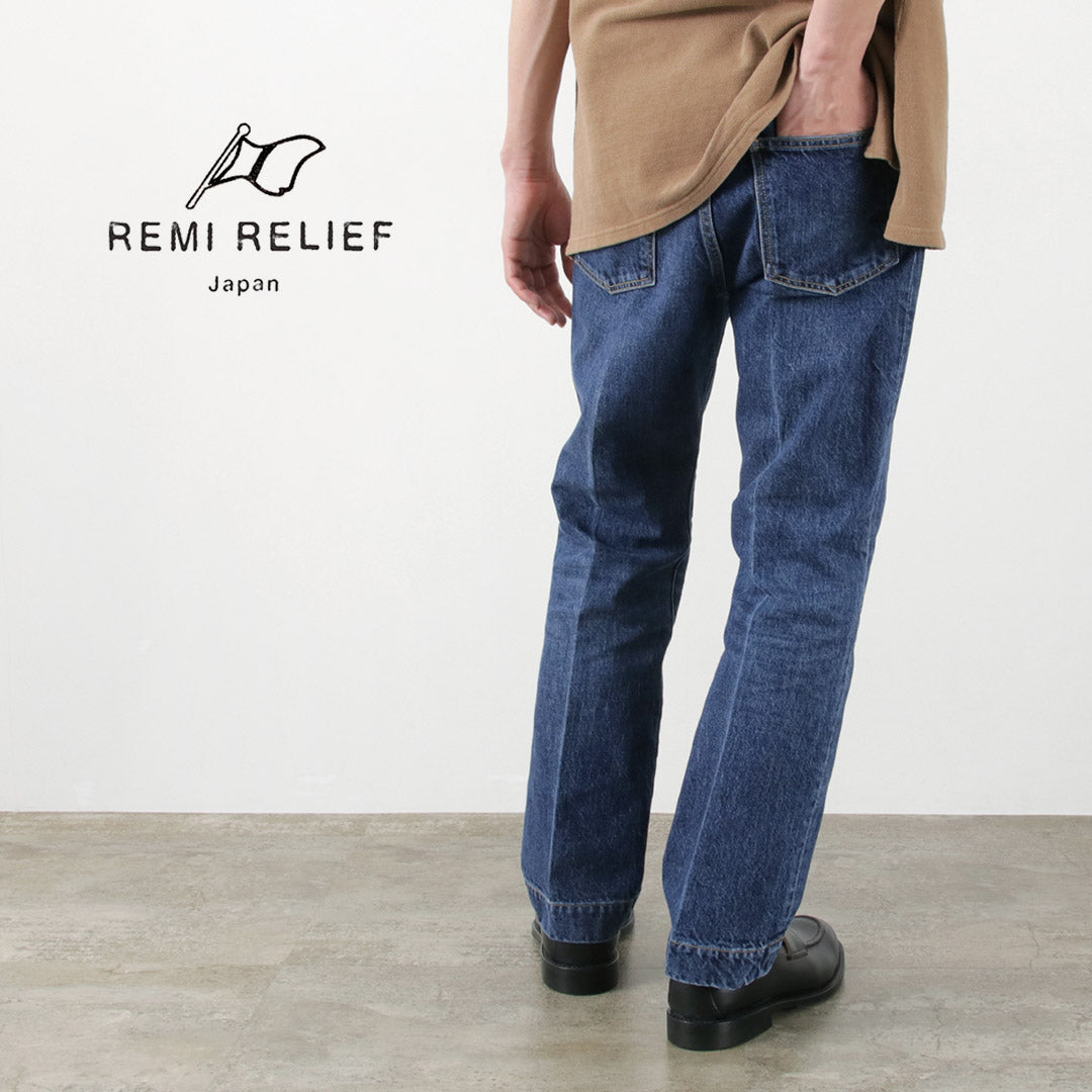 REMI RELIEF（レミレリーフ） 5ポケット デニムパンツ / メンズ ボトムス ジーンズ 日本製 ストレートパンツ 5PKT DENIM PT