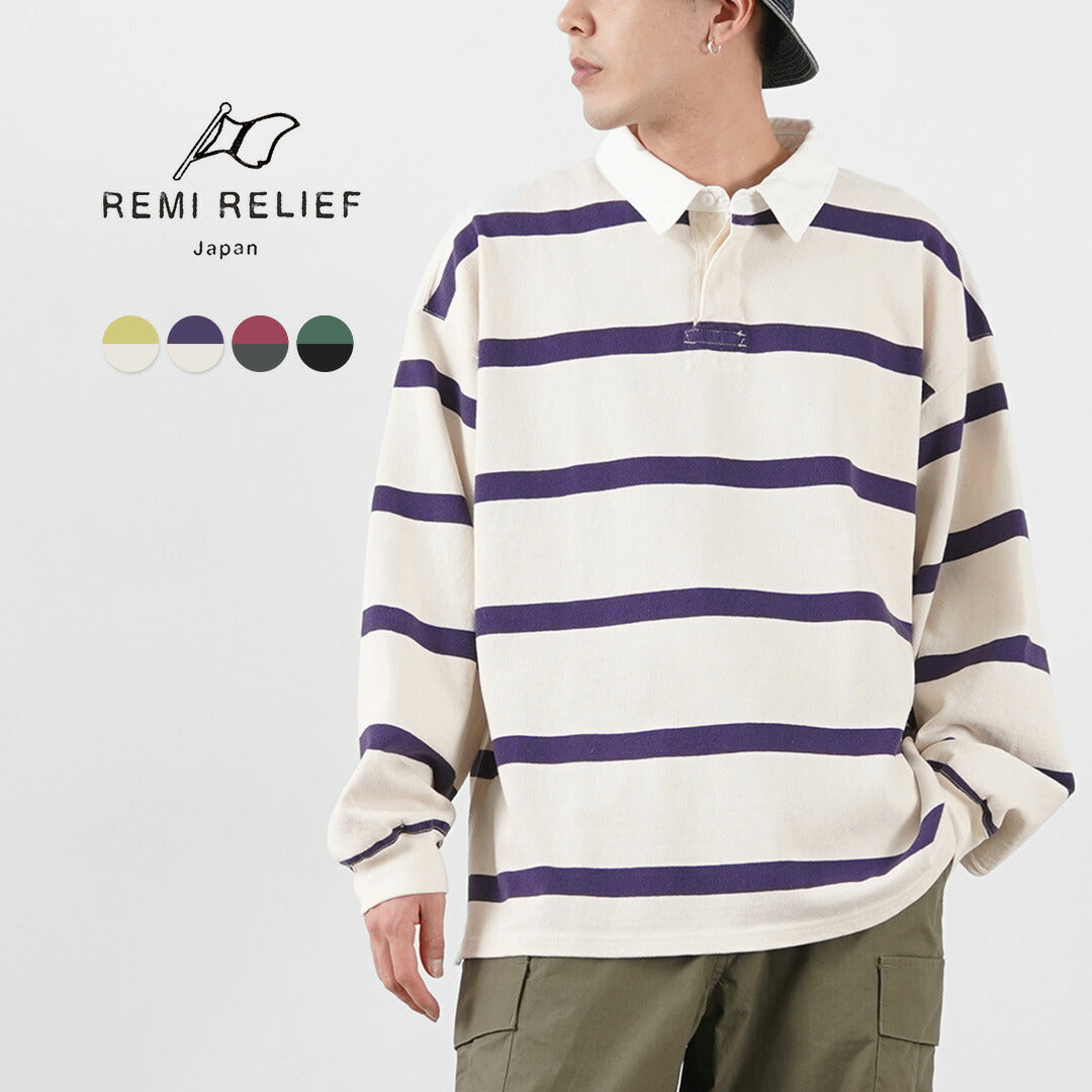 【30％OFF】REMI RELIEF（レミレリーフ） ボーダーラガーSHIRT