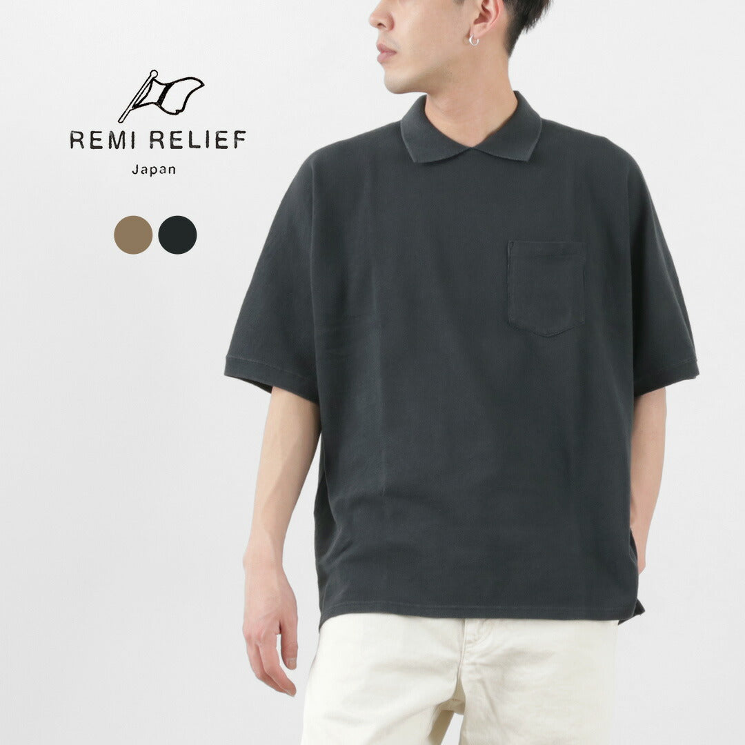 【20％OFF】REMI RELIEF（レミレリーフ） 16/-ラフィー鹿の子T