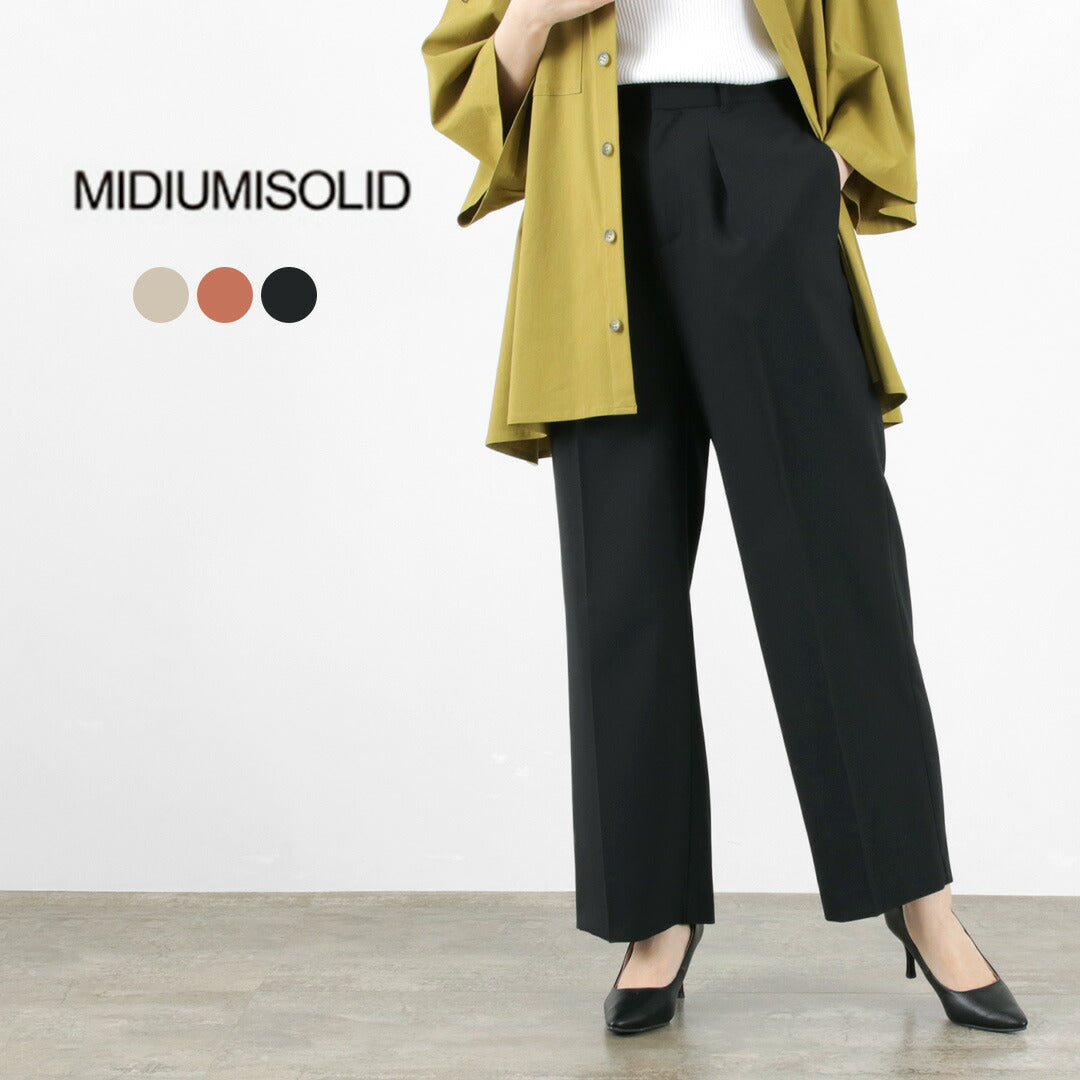 【30％OFF】MIDIUMISOLID（ミディウミソリッド） センタープレス ストレートパンツ