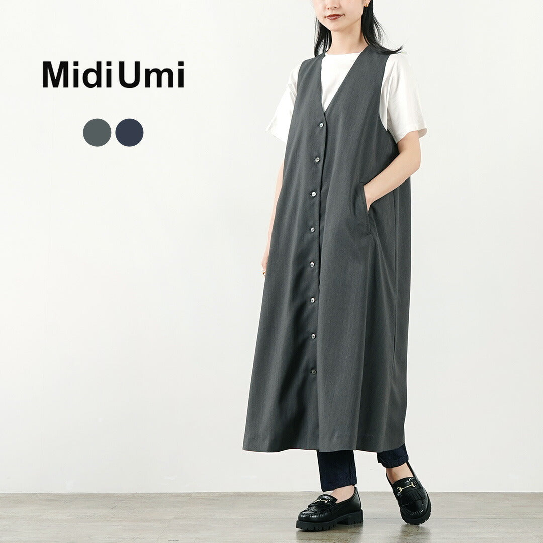 ギフト 【Midi Umi】ロングベストカーディガン - 通販 - www.star360.us