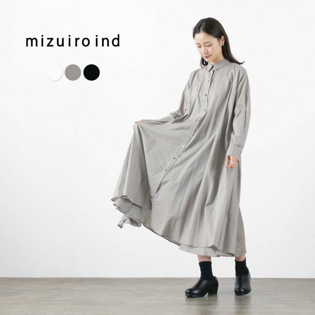 MIZUIRO IND（ミズイロインド） フレア ロング シャツOP / レディース