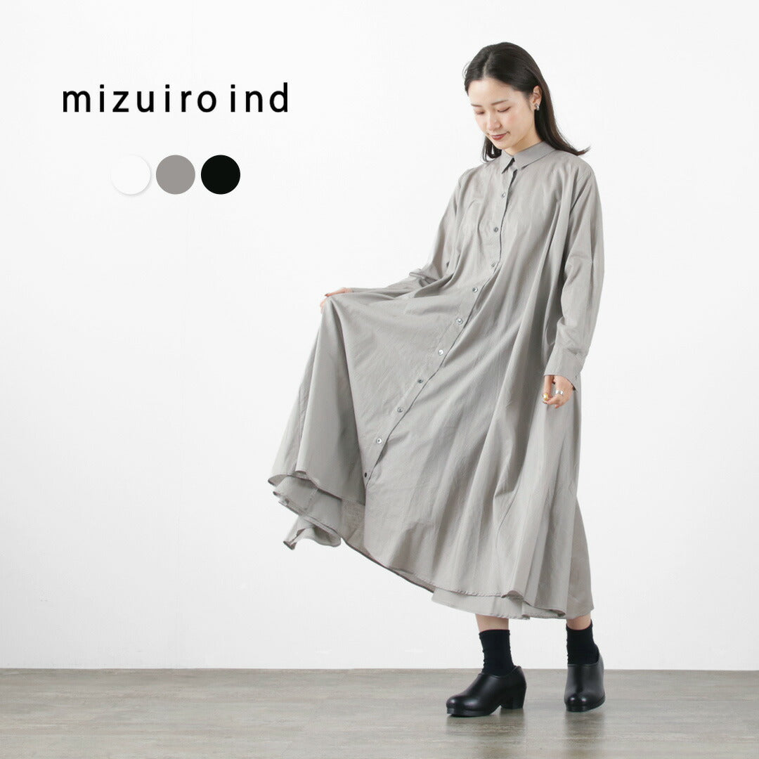 30％OFF】MIZUIRO IND（ミズイロインド） フレア ロング シャツOP