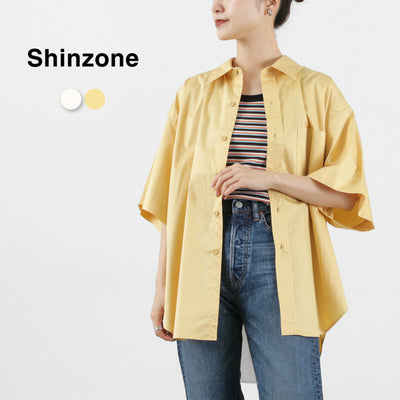 SHINZONE（シンゾーン） ワイドスリーブ シャツ / レディース 半袖 無地 綿100％ コットン 日本製 22MMSBL10 WIDE SLEEVE SHIRT